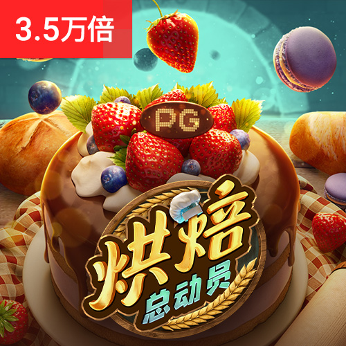 ballBET贝博BB艾弗森下载