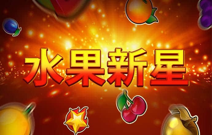 九博体育